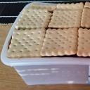 kekszes puding